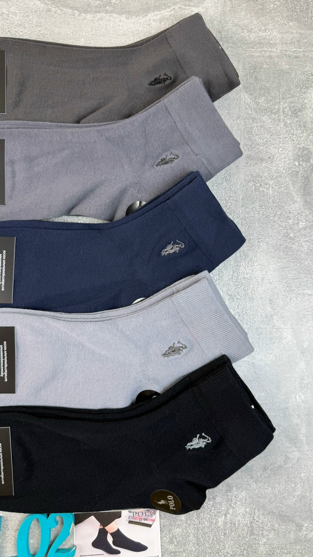 мужские носки,носки мужские 10 пар,комплект носки мужские,носки мужские р. 41-47 арт. 1288698,носки мужские р. 41-47 (5 пар) арт. 1297065