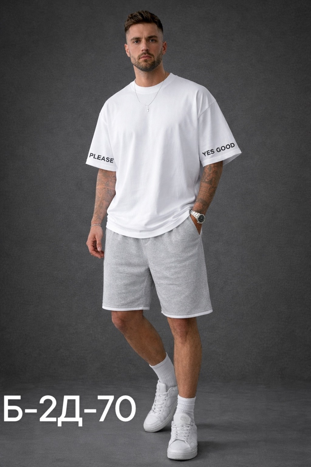 футболки мужские оверсайз,костюм оверсайз мужской,шорты оверсайз,cпортивный костюм оверсайз,шорты мужские