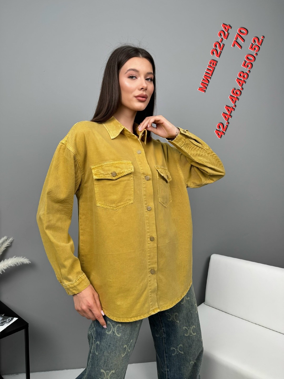 рубашка женская,рубашка женская джинсовая,рубашка,блузка рубашка,женская блузка рубашка