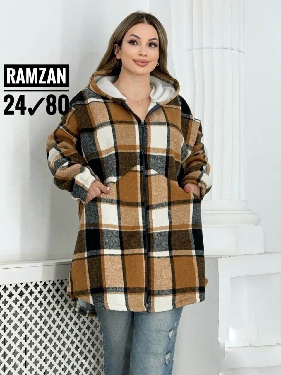 рубашка теплая с капюшоном,рубашка с капюшоном,рубашка теплая,рубашка теплая в клетку удлиненная,рубашка теплая на меху