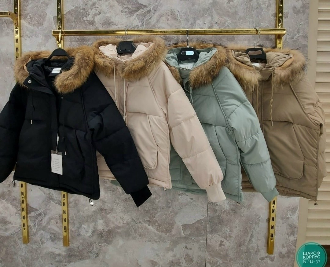 пуховик boutique,куртка зимняя женская,куртки зимние женские модные длинные,куртка,пуховик женский