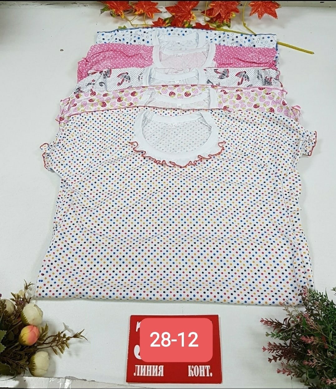 сорочка ночная для девочек,ночная сорочка,ночнушка для девочки,сорочка для девочки,сорочка детская