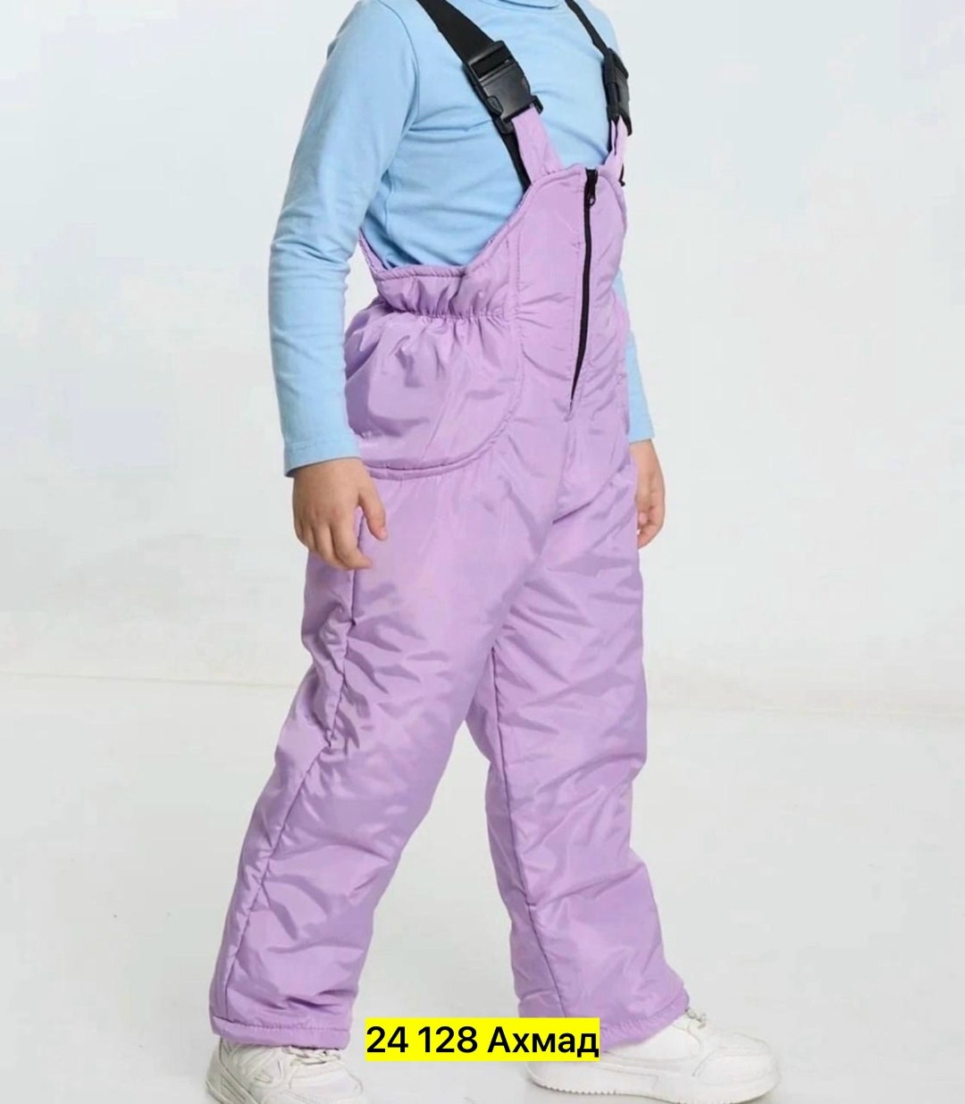 брюки детские,штаны комбинезон,брюки зимние,комбинезон детский зимний