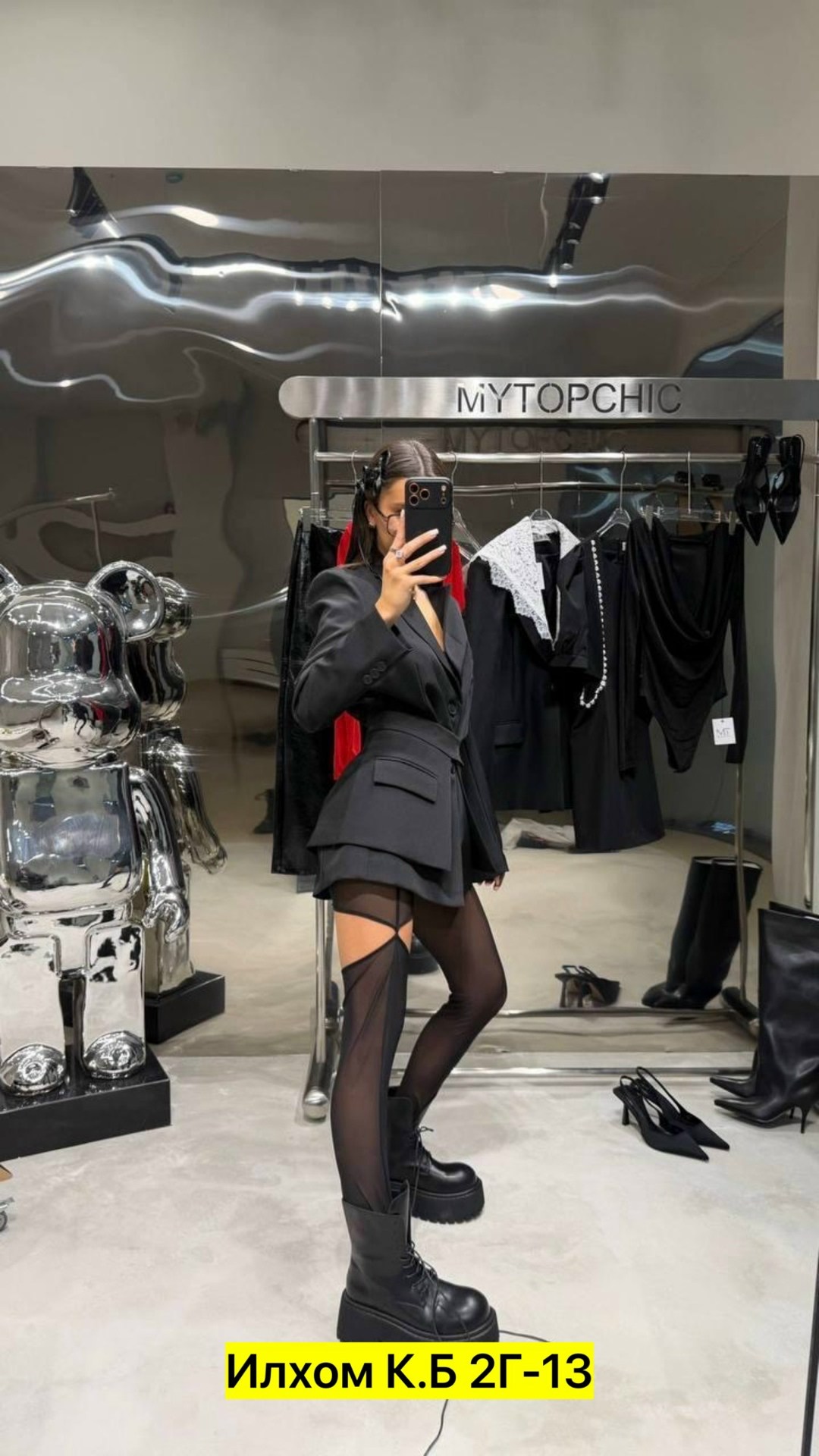 платье пиджак,пиджак женский,женский костюм,пиджак