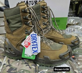 Домашняя одежда