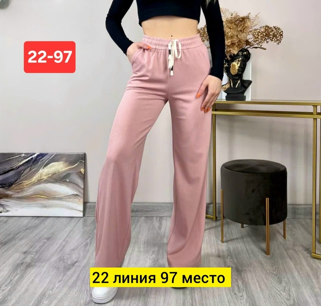 брюки трикотажные,штаны повседневные,штаны женские,брюки женские,брюки бриджи