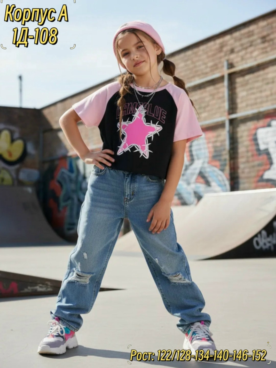 y2k star crop top футболка летняя мода,футболки детские,футболка,женская футболка,одежда футболка