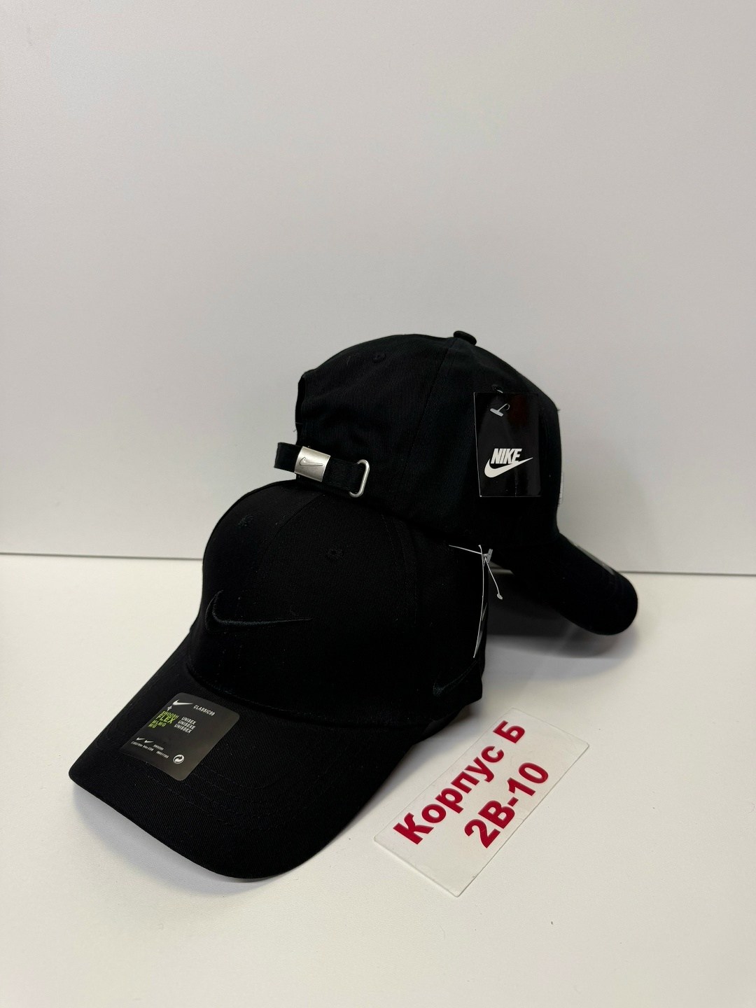 бейсболка nike,бейсболка,стильная бейсболка,бейсболка бейсболки,бейсболка черная