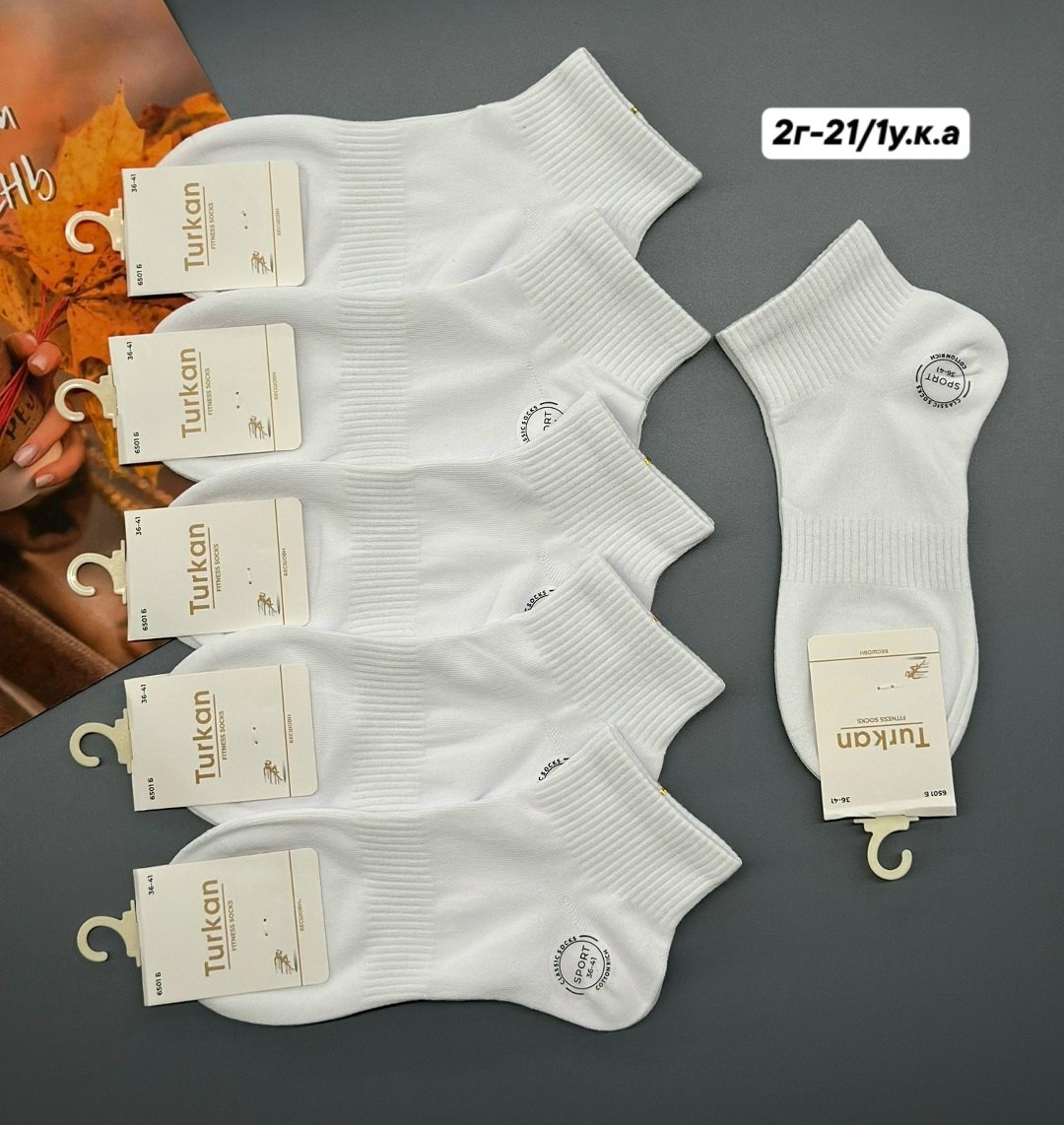 носки женские turkan,носки женские 10 пар,носки короткие набор 10 пар туркан,женские носки,носки белые женские