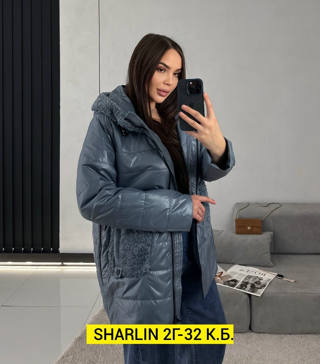 куртка женская,демисезонная куртка,куртка женская демисезонная,куртка,модная куртка