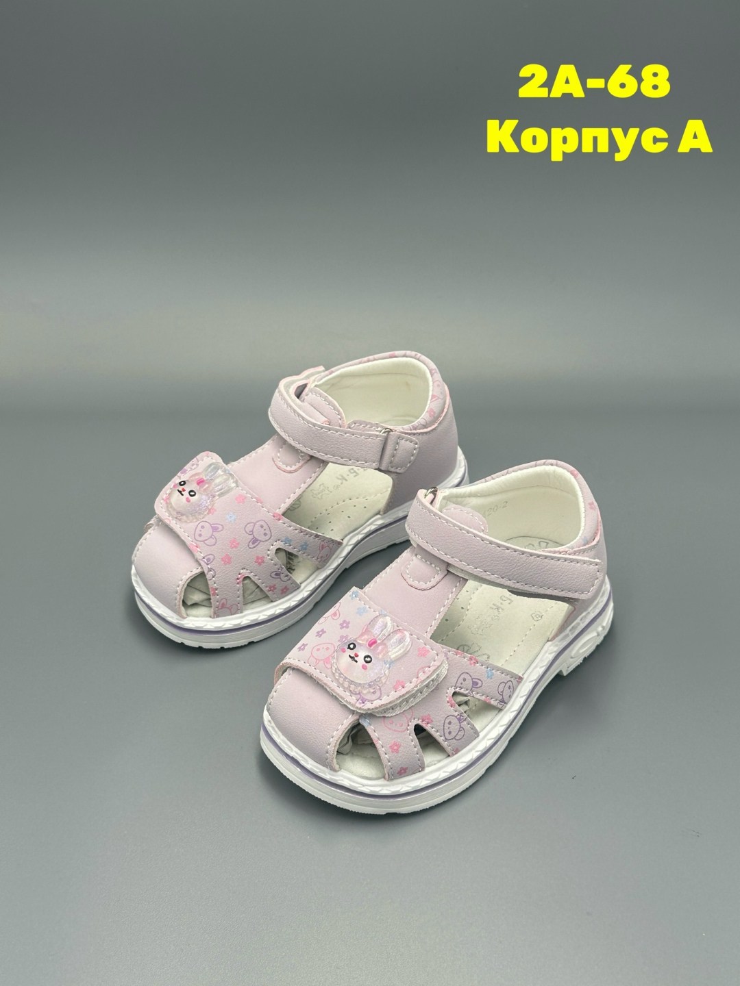 ,детские босоножки,детские сандалии,сандалии, детская