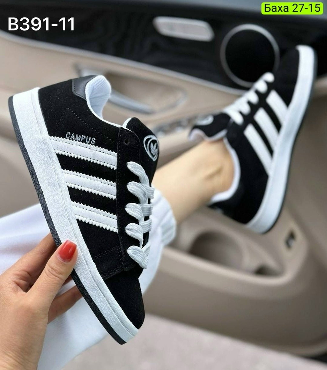 кроссовки замша,,кроссовки ,женские кроссовки,кроссовки и кеды