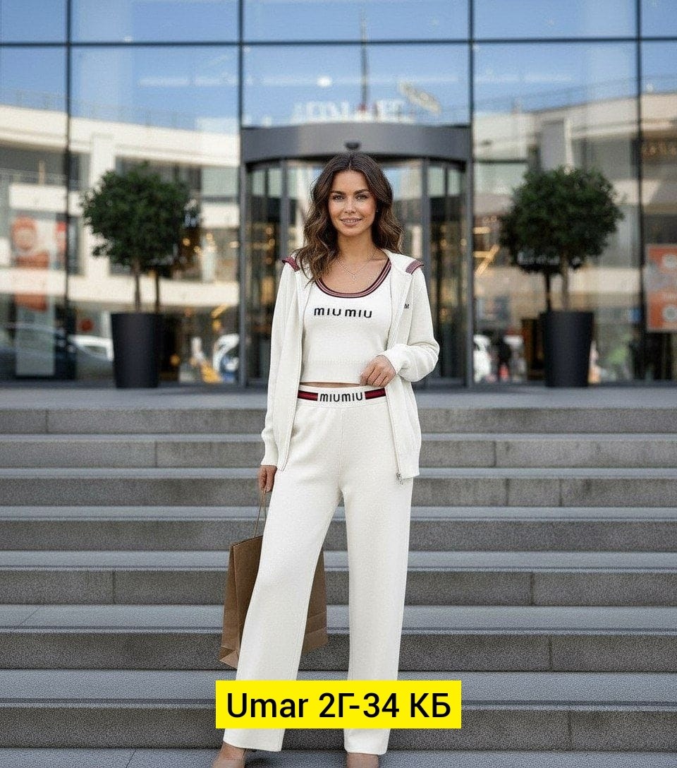 трикотажный костюм спортивный,костюм спортивный стильный,спортивный костюм гуччи женский,костюм гуччи спортивный,спортивные костюмы женские