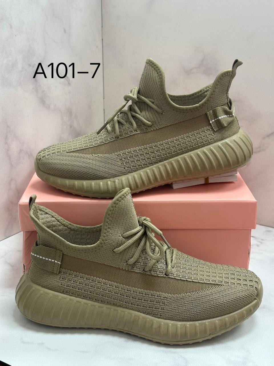 кроссовки adidas yeezy boost 350,кроссовки adidas yeezy boost,кроссовки мужские yeezy boost 350,адидас изи буст 350 в2,adidas yeezy boost 350 v2 cinder