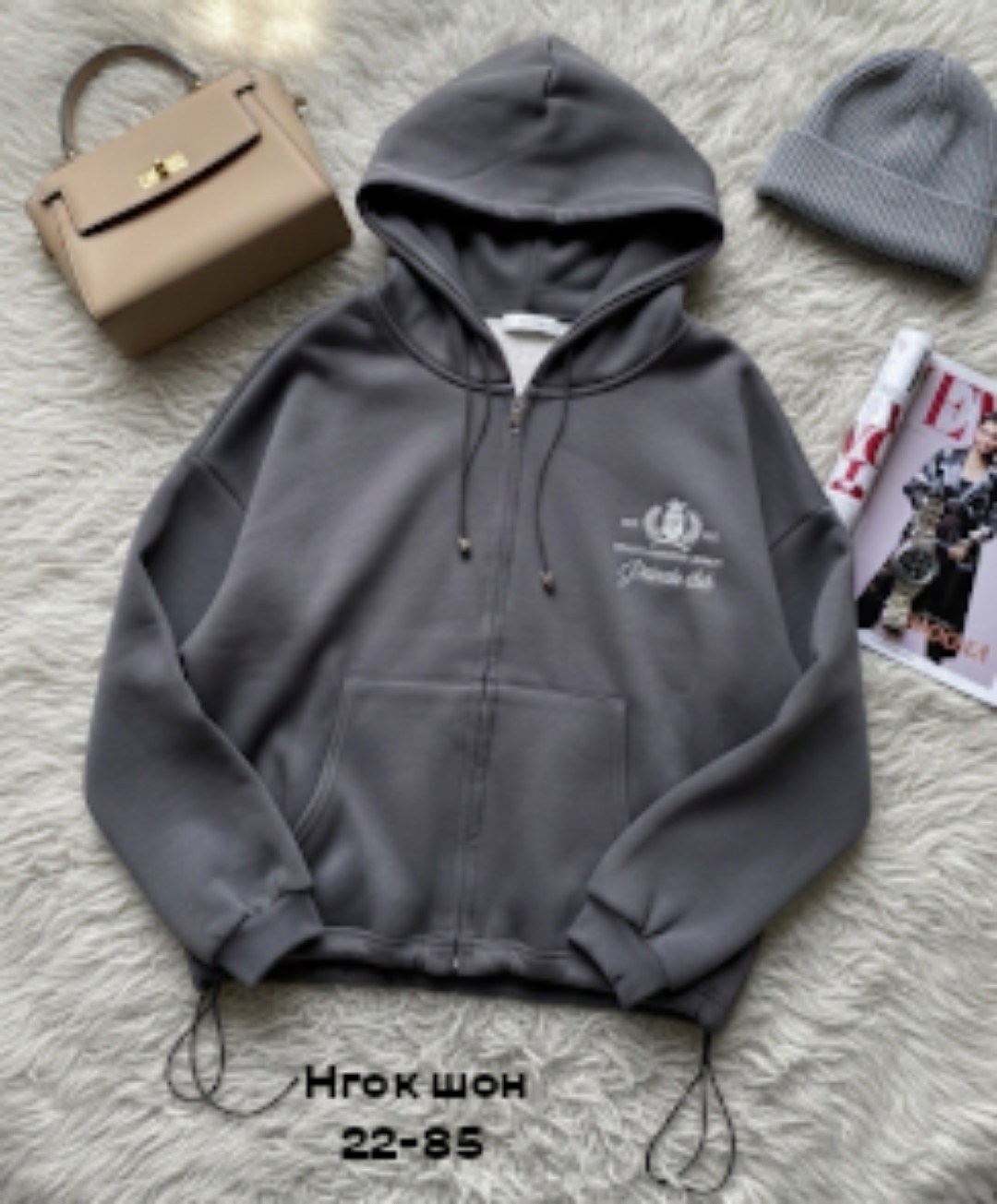 толстовка женская,толстовка,толстовка кофта,женская кофта,толстовки свитшот