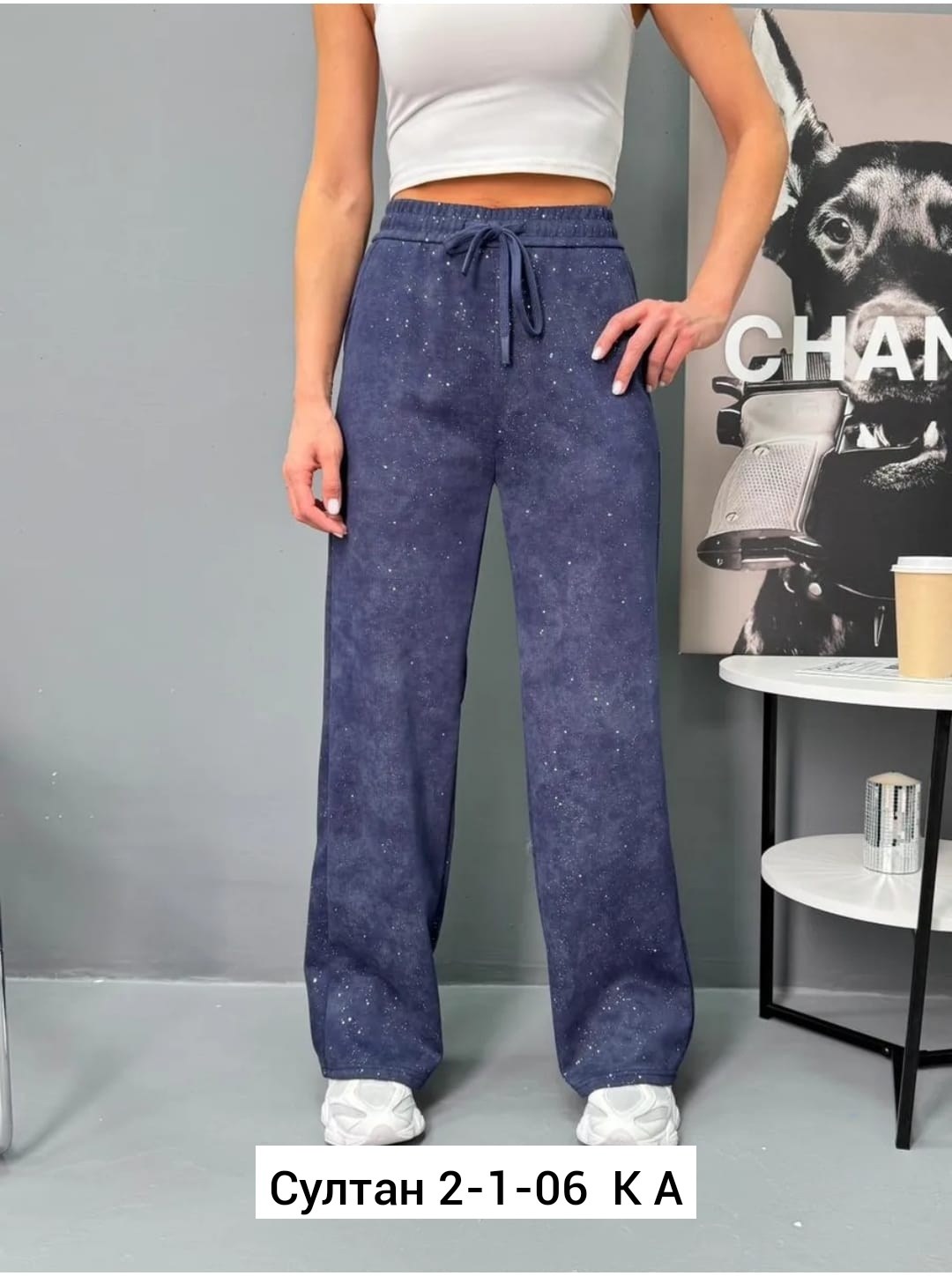 джеггинсы палаццо широкие спортивные штаны bao style,спортивные штаны женские,брюки палаццо,брюки палаццо спортивные,штаны варенки