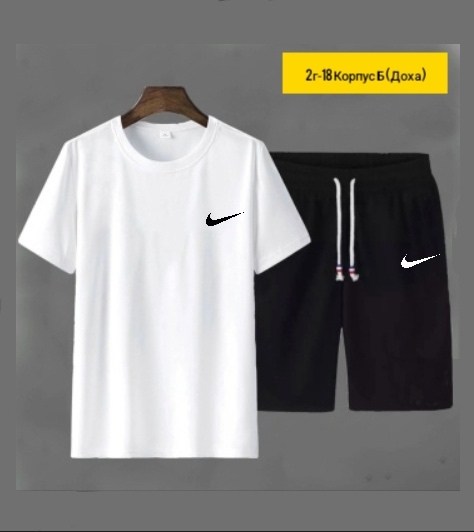костюм для мужчин,костюм футболка шорты,мужская мода,комплект футболка,спортивные костюмы мужские