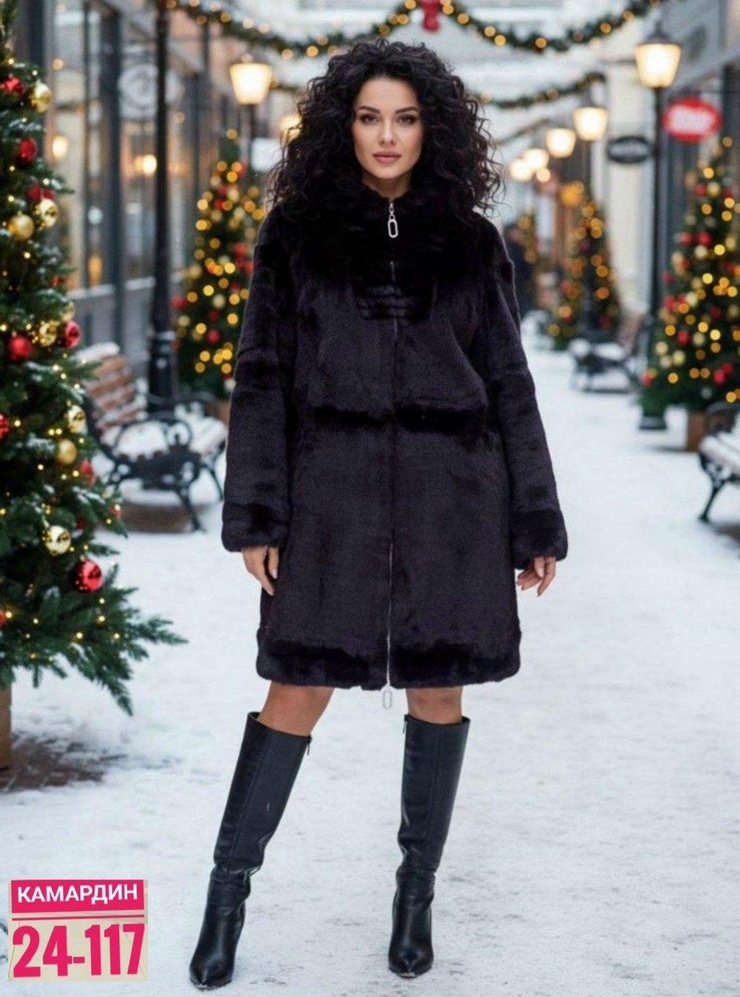 белая шуба,искусственная шуба белая,шуба длинная с капюшоном,шуба,шуба искусственная