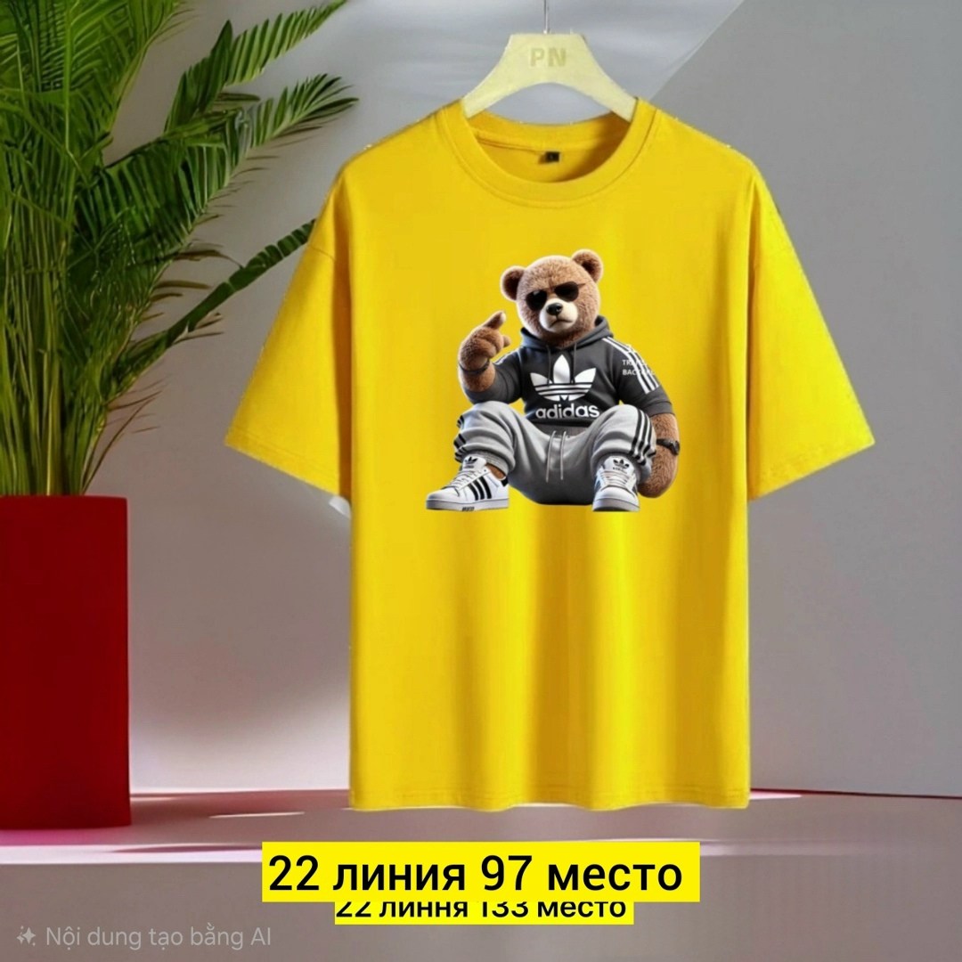 футболка с медведем,футболка с принтом,футболки для мужчин,футболки мужские,мужская футболка с принтом