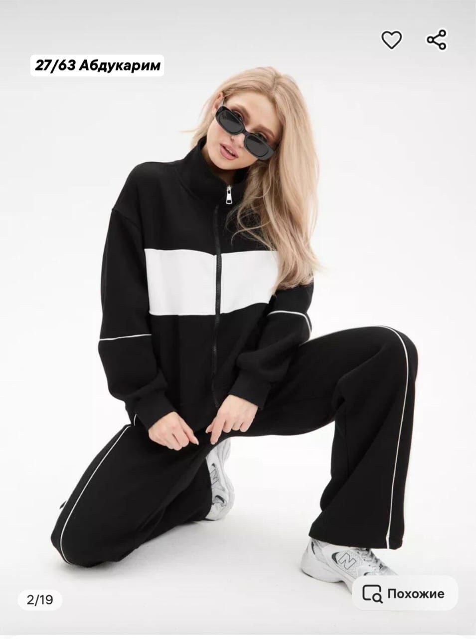 женские спортивные костюмы,спортивный костюм женский брючный,костюм теплый на флисе,спортивный костюм на флисе,спортивный костюм из толстовки