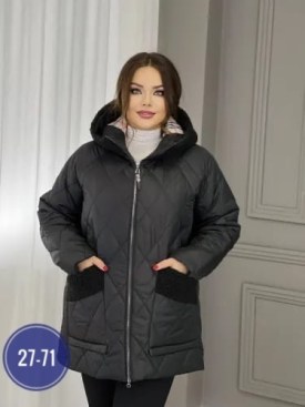 Верхняя одежда