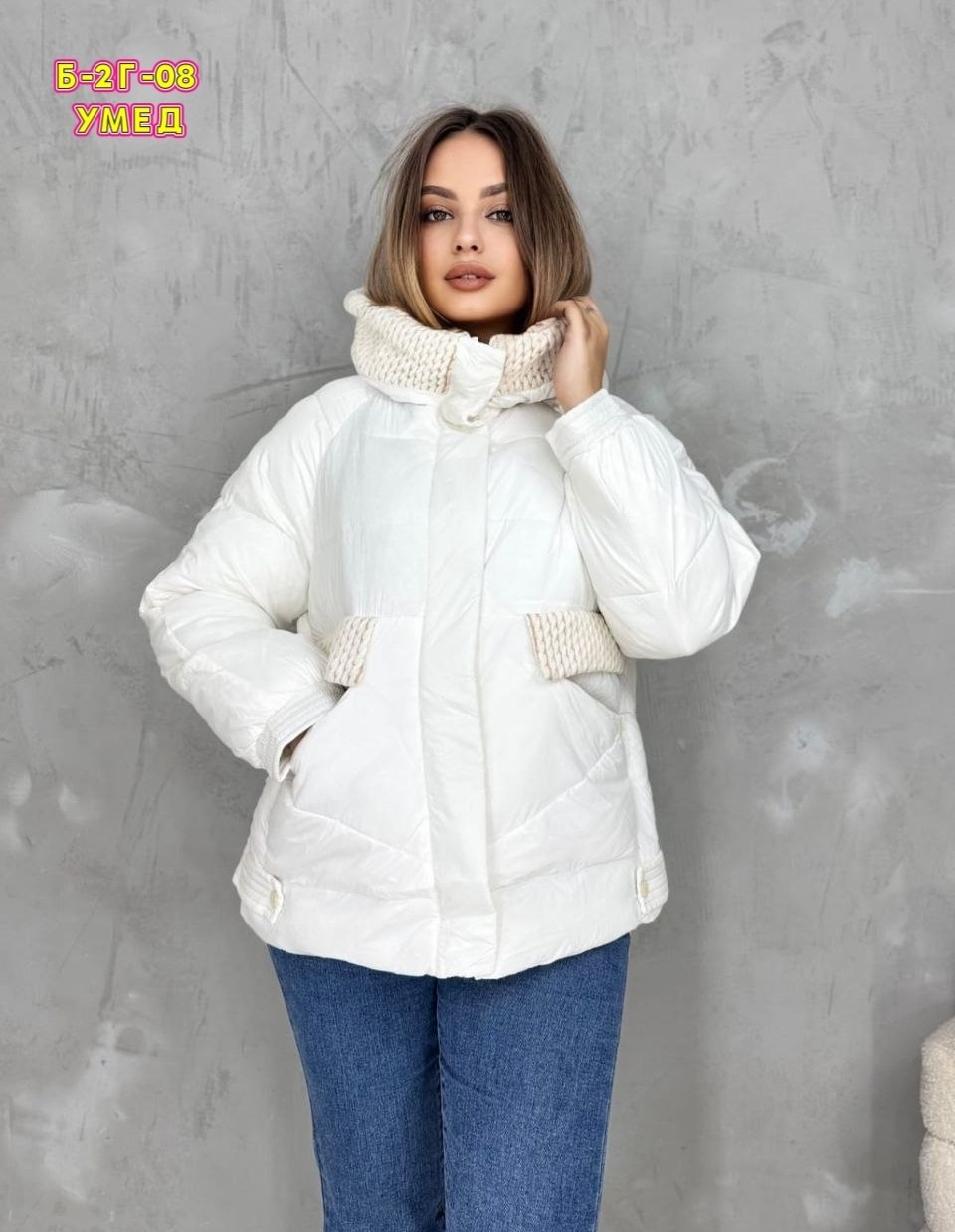 куртка женская,женская демисезонная куртка,женская куртка зимняя,куртка женская зима,куртка женская двухсторонние