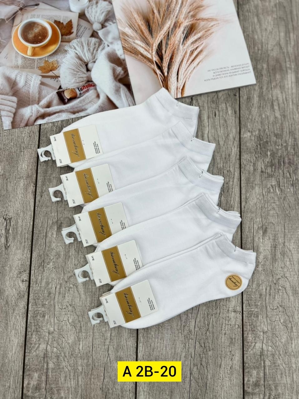 носки женские 10 пар,носки turkan женские 10 пар,носки женские белые,носки короткие набор 10 пар туркан,женские носки