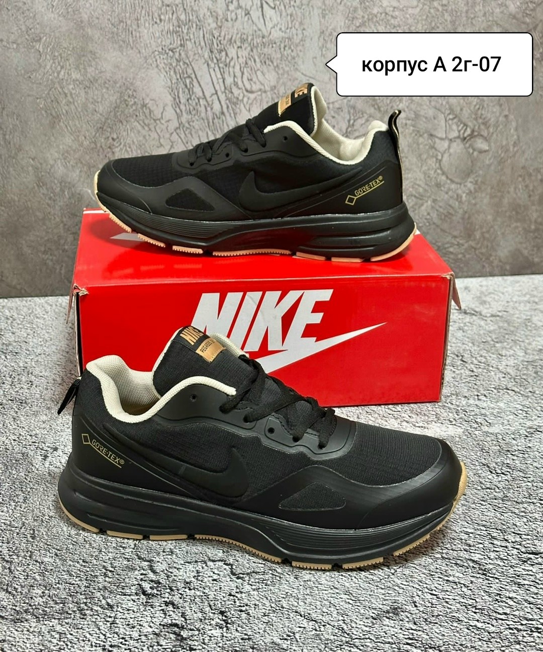 мужские кроссовки nike,кроссовки nike,кроссовки мужские,кроссовки nike gore tex,кроссовка мужской