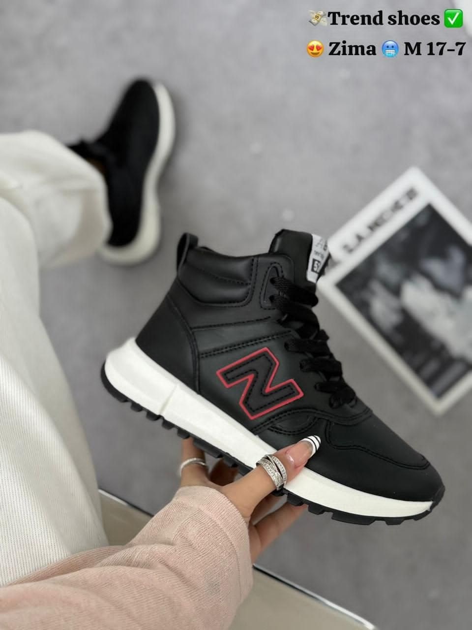 кроссовки new balance 574 кожаные зимние,зимние кроссовки new balance,кроссовки,,зимние кроссовки