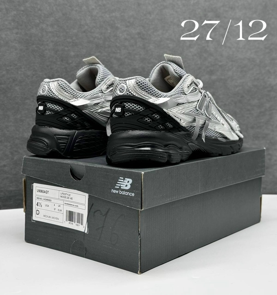 кроссовки new balance 1906,кроссовки new balance,повседневные кроссовки,мужские кроссовки new balance,кроссовки мужские
