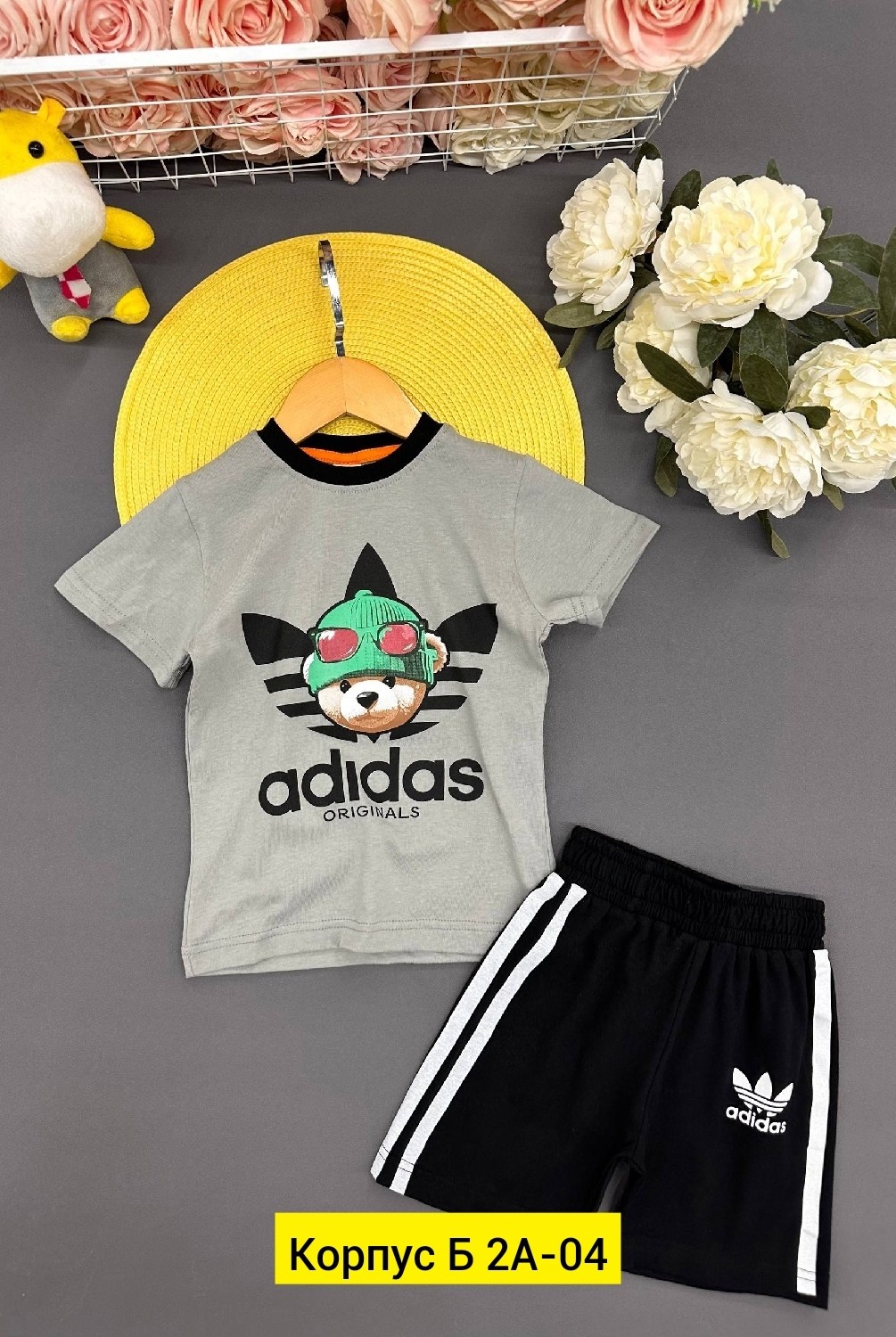 костюм для мальчиков adidas,детский спортивный костюм adidas,костюм детский adidas,костюм спортивный для мальчика,детские костюмы