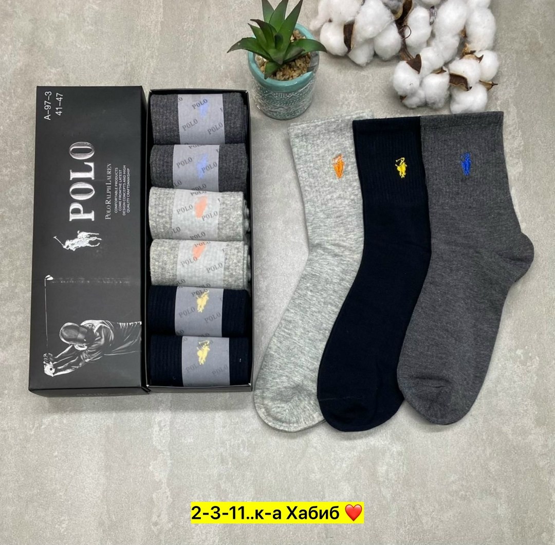 носки мужские,комплект носки мужские,набор носков мужских,носки мужские средние,носки мужские набор 6 пар