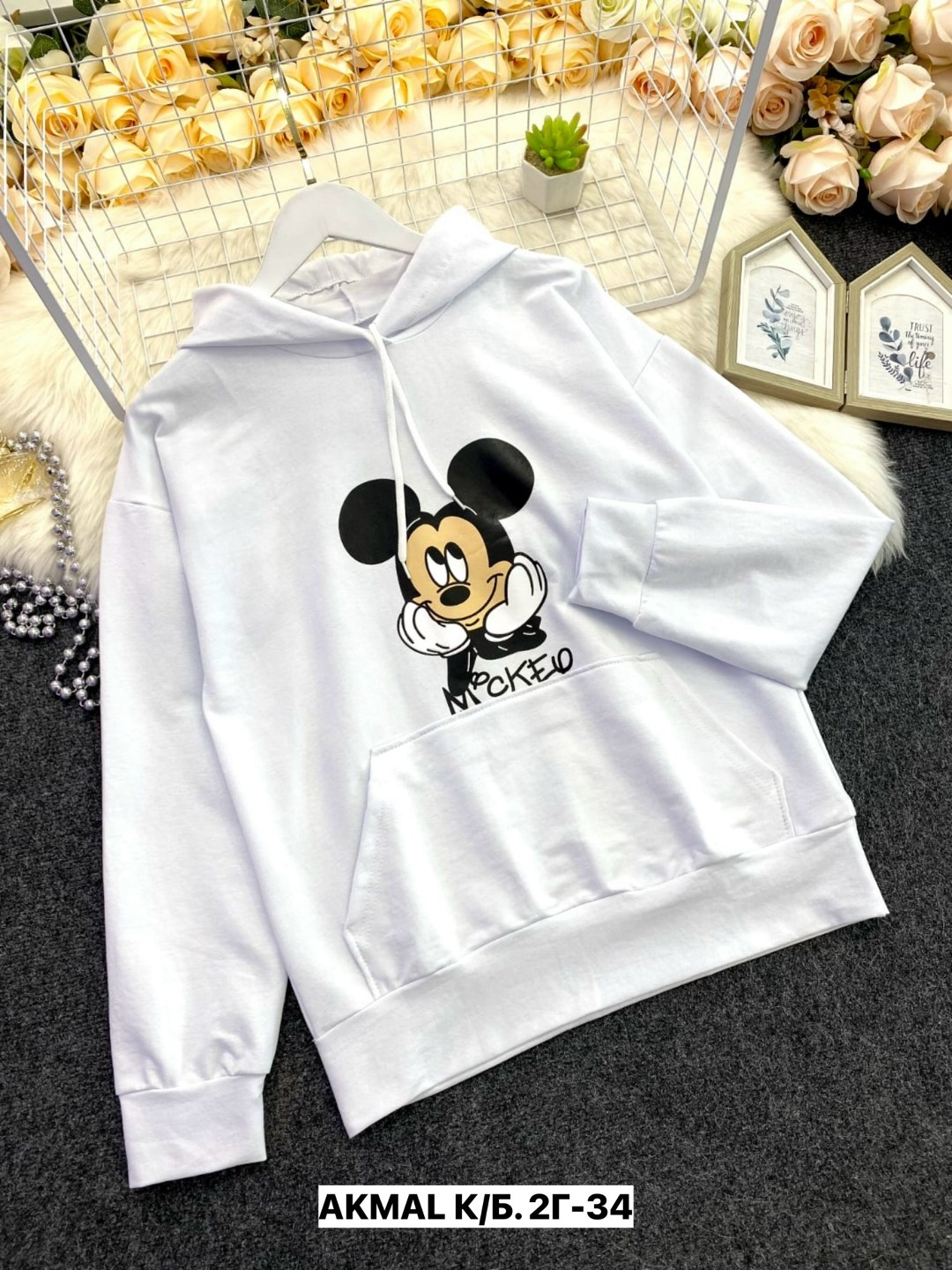 толстовка в стиле,толстовки свитшот,худи толстовки свитшоты женские,свитшот женская,толстовка