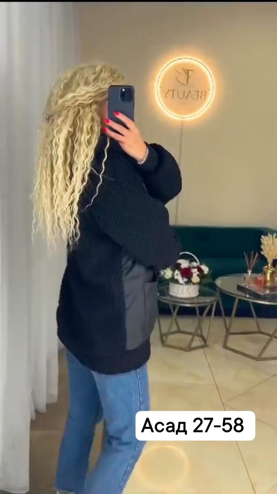 куртка,куртка женская демисезонная,женская куртка,куртка женская большие размеры,теплая женская куртка