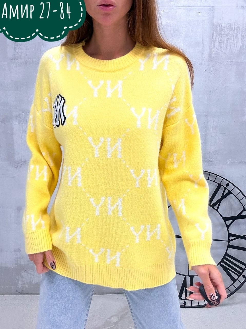 женская кофта,женские джемпера,кофта женская свитер,повседневная кофта,джемпер оверсайз