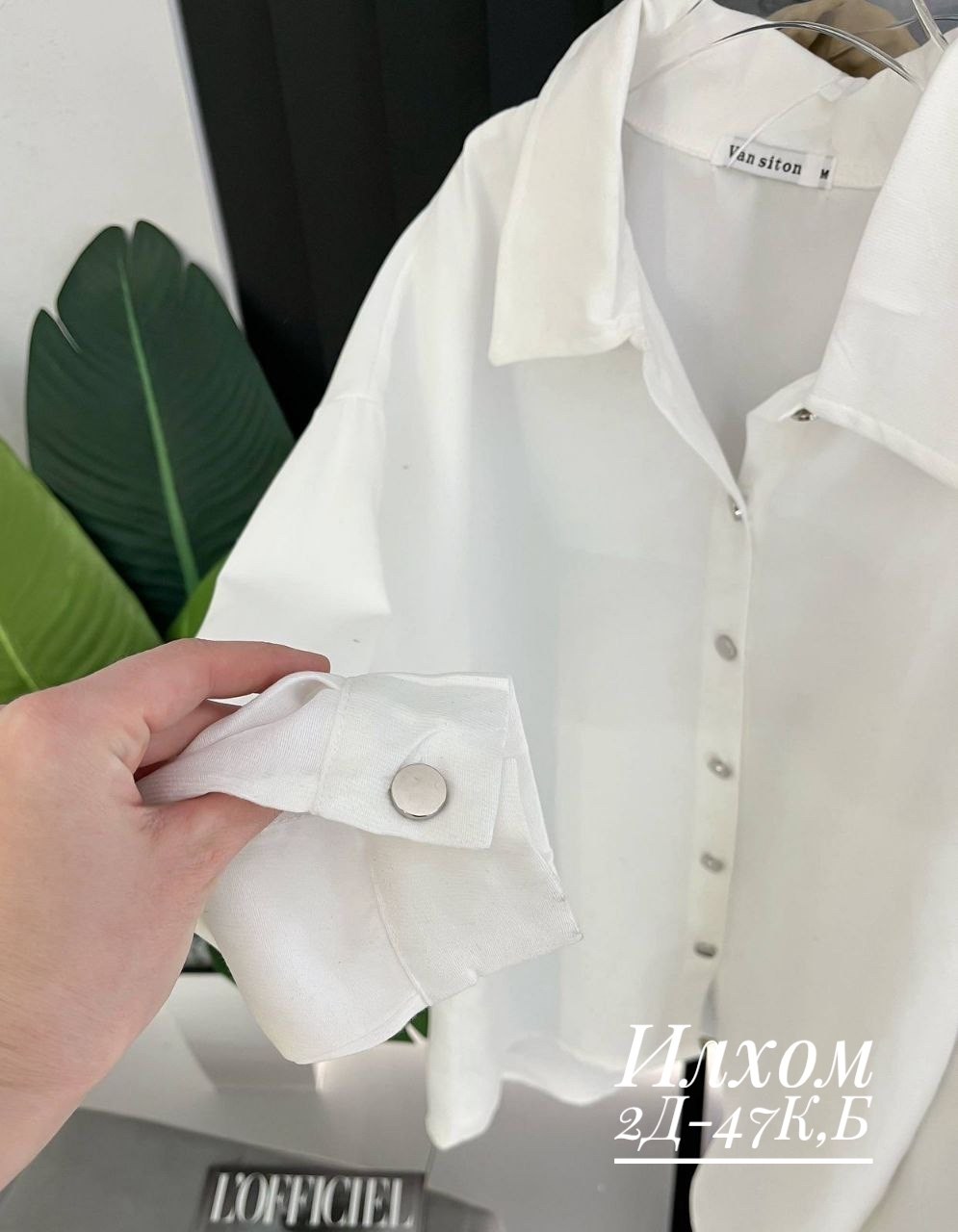 рубашка хаки sezoni 01177488,рубашка женская,рубашка хаки женская,рубашка,рубашка хаки