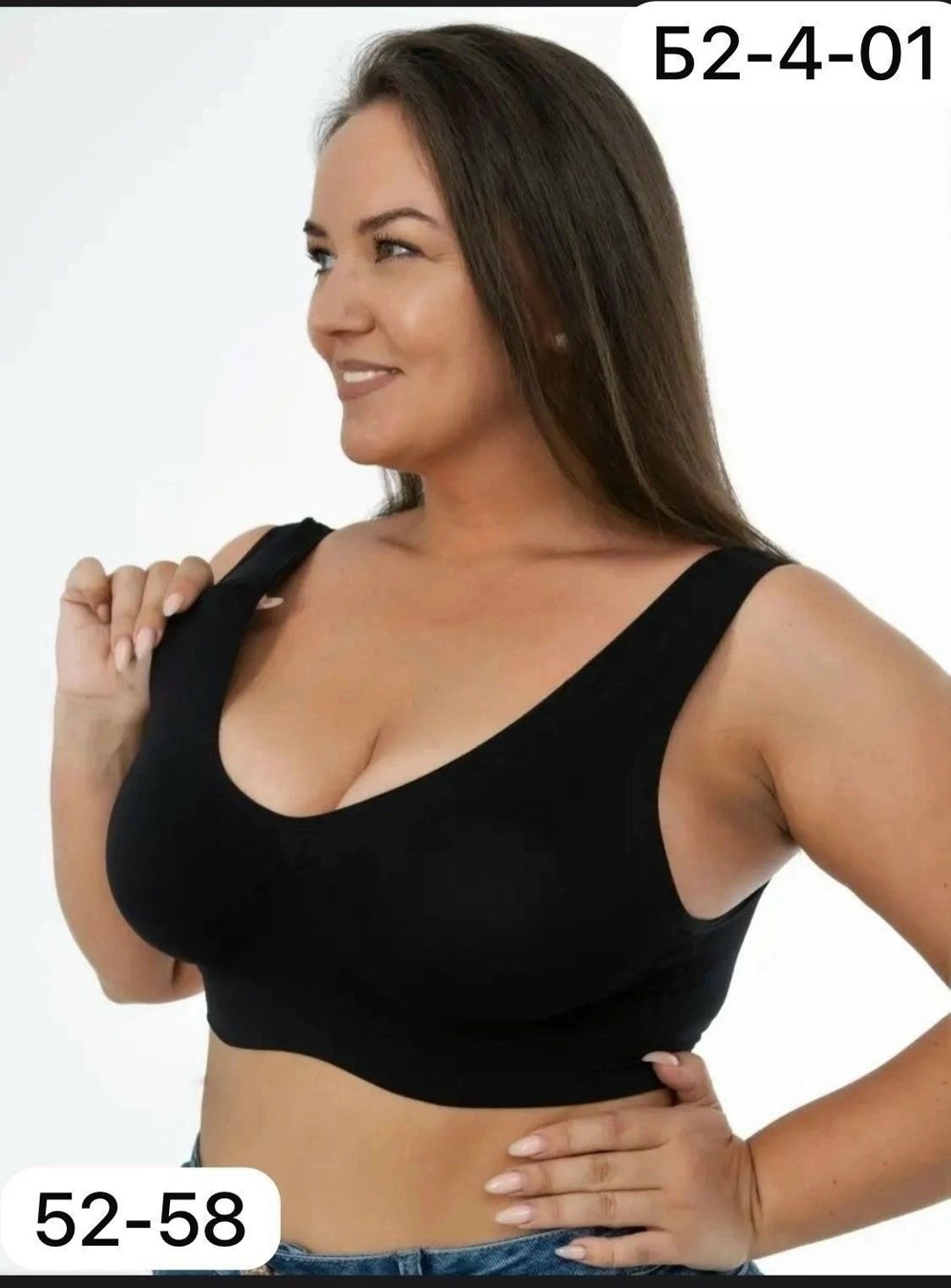 бюстгальтер-топ,женская майка,большая груди,бюстгальтер,бюстгальтер женский