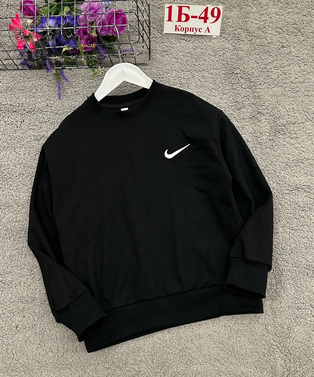 свитшот nike,мужские свитшоты,свитшот мужская,vintage nike sweatshirt white,базовый свитшот