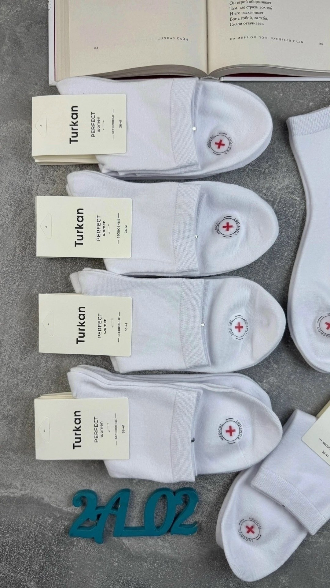 комплект носки женские,носки женские белые,женские носки,комплект носки мужские,носки женские 10 пар