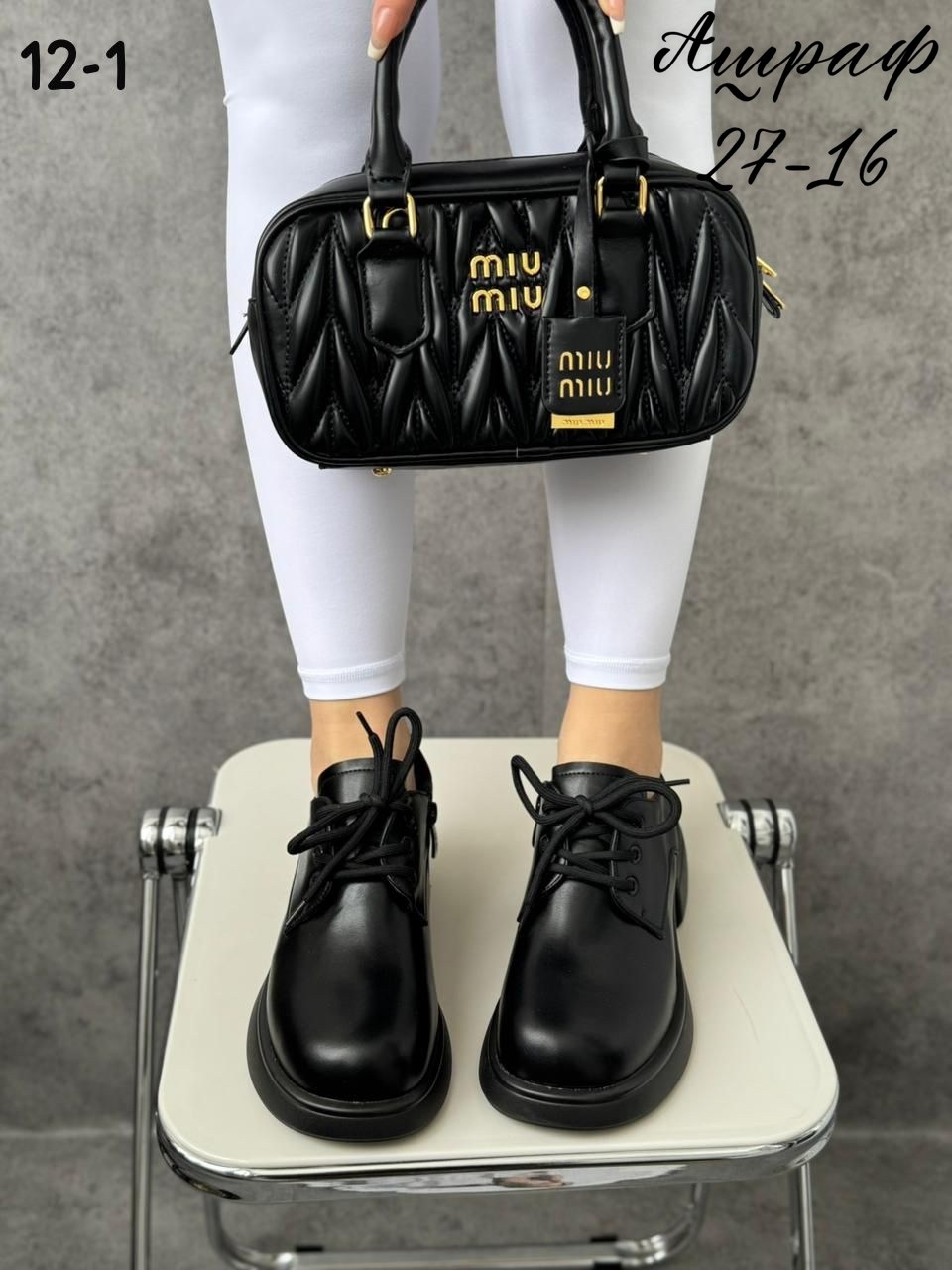 сумка женская miu miu,сумка miu miu,женская сумка,модная сумка,сумка