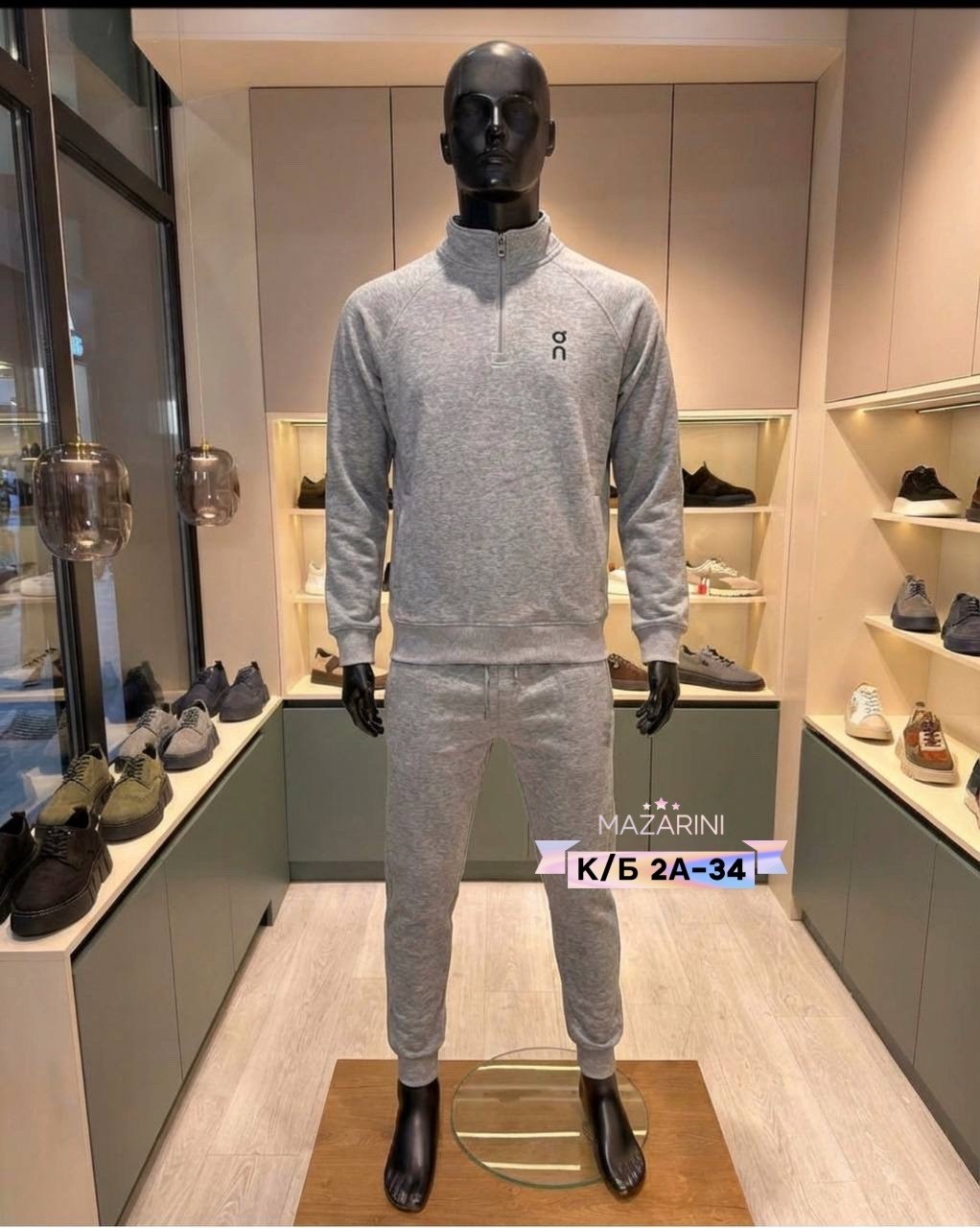 мужской спортивный костюм,спортивный костюм armani,спортивный костюм,мужской спортивный костюм emporio armani,спорт костюм