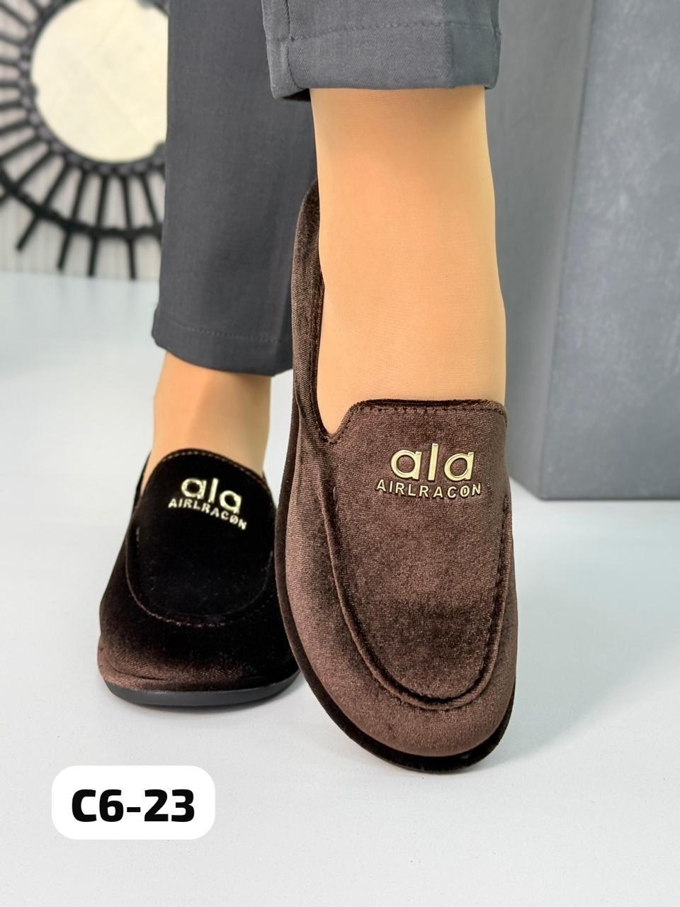 ,мокасины женские,лоферы женские,женская ,замшевые мокасины