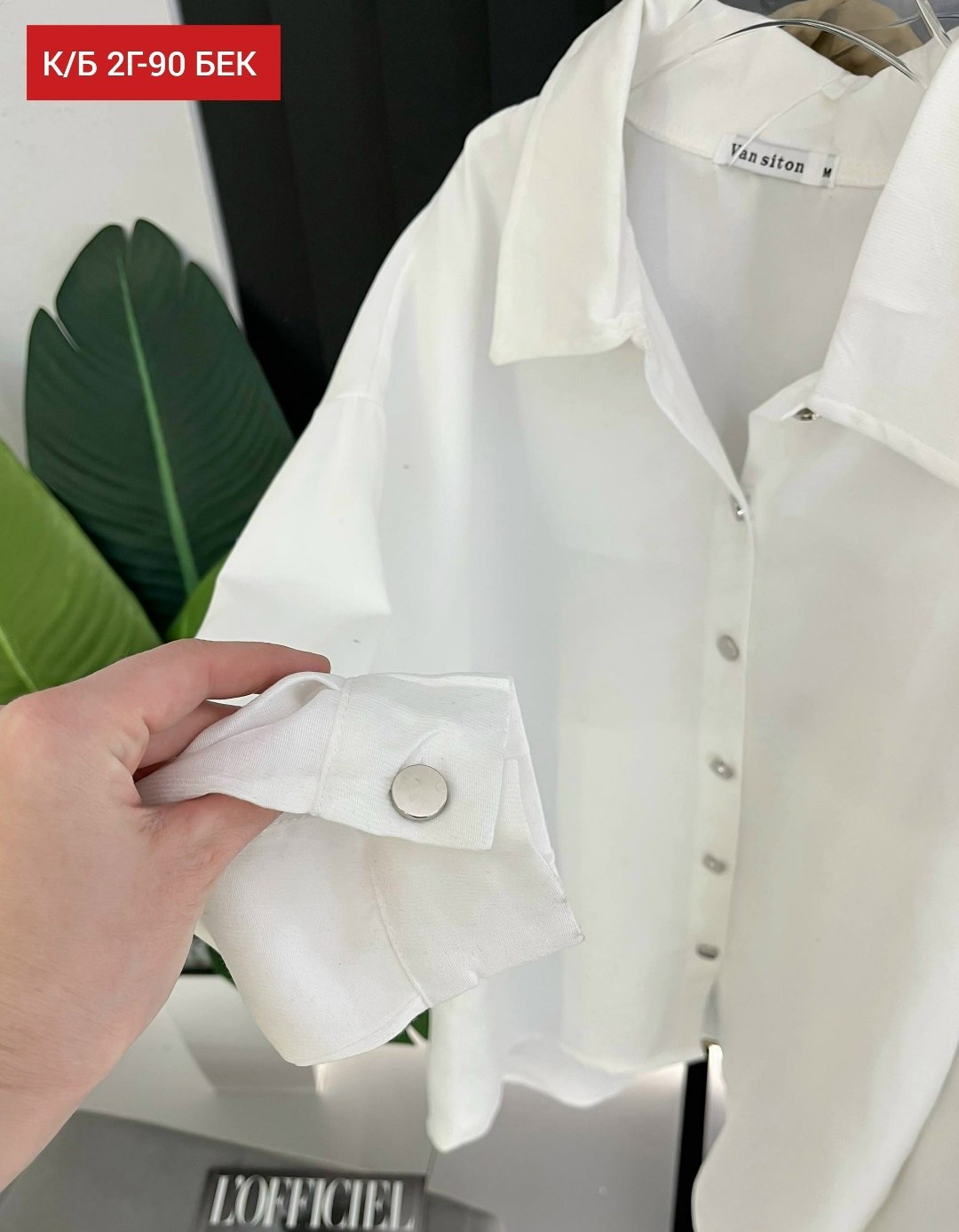 женская рубашка,рубашка,костюм женский рубашка,блузка рубашка,модная рубашка