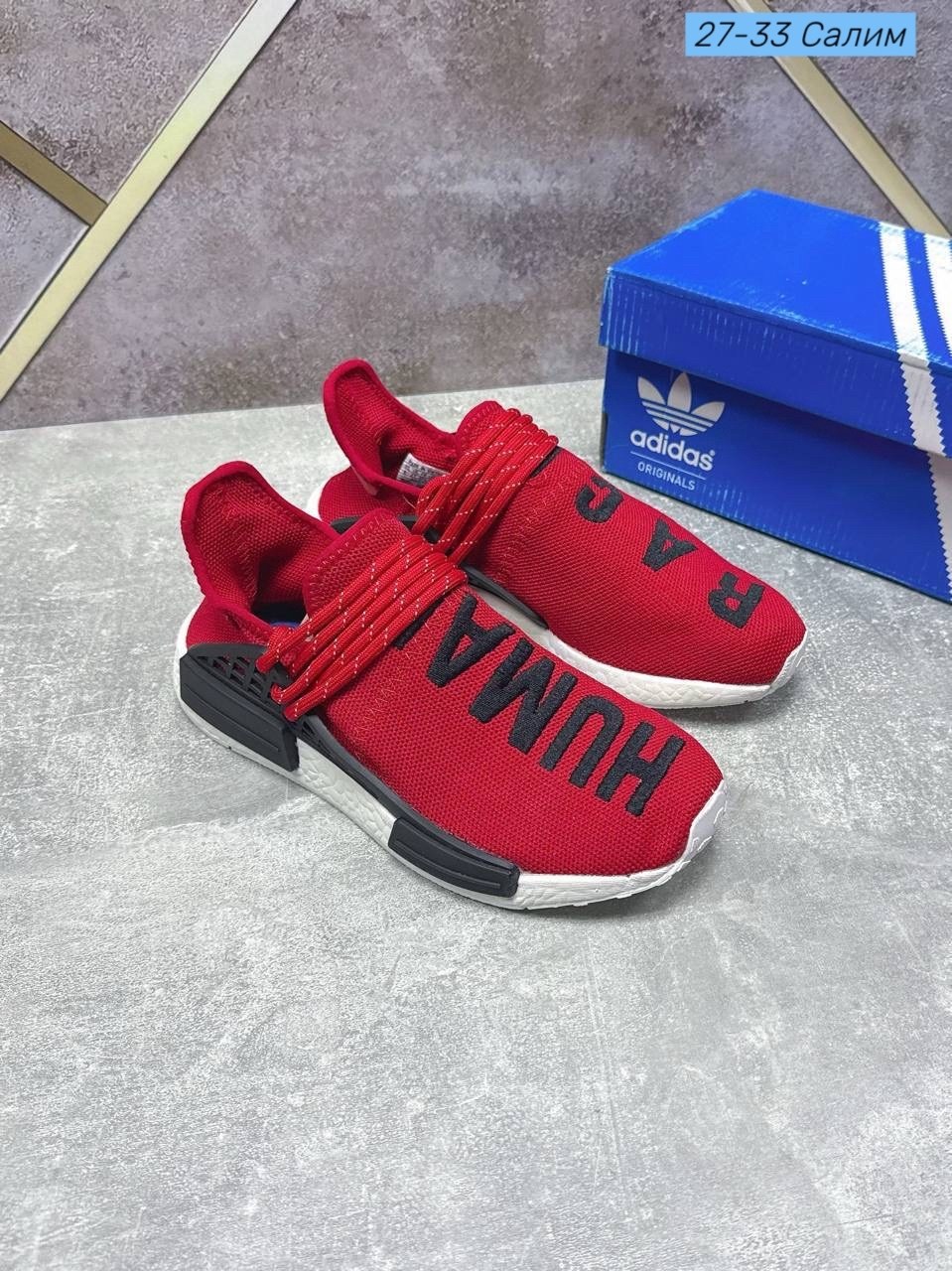 adidas красные кроссовки 2026,кроссовки adidas,adidas pharrell williams tennis hu,адидас красные,кроссовки адидас красные