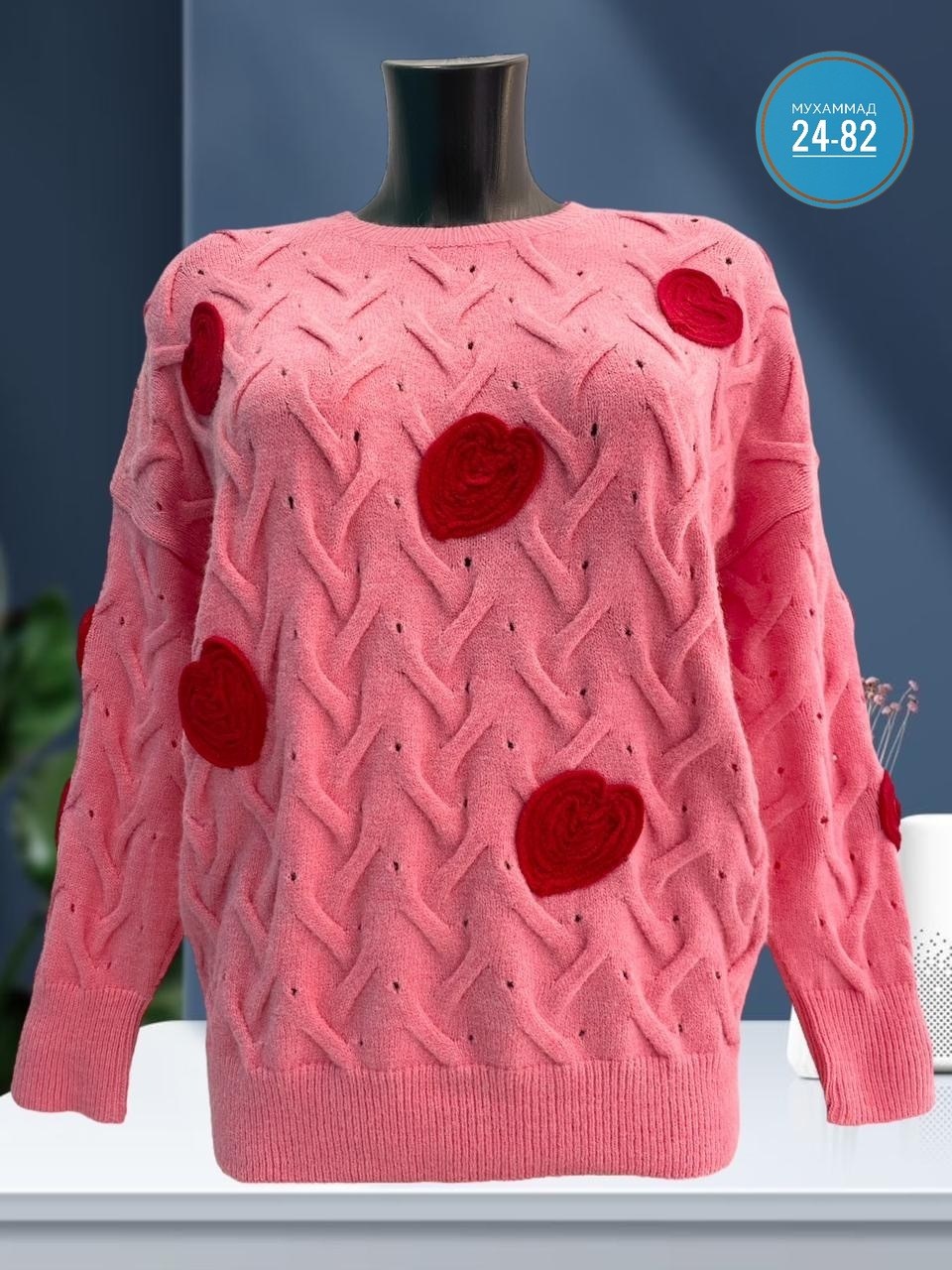 свитер женский,кофта женская,свитер женский кофта,вязаные свитера,женские вязаные свитера