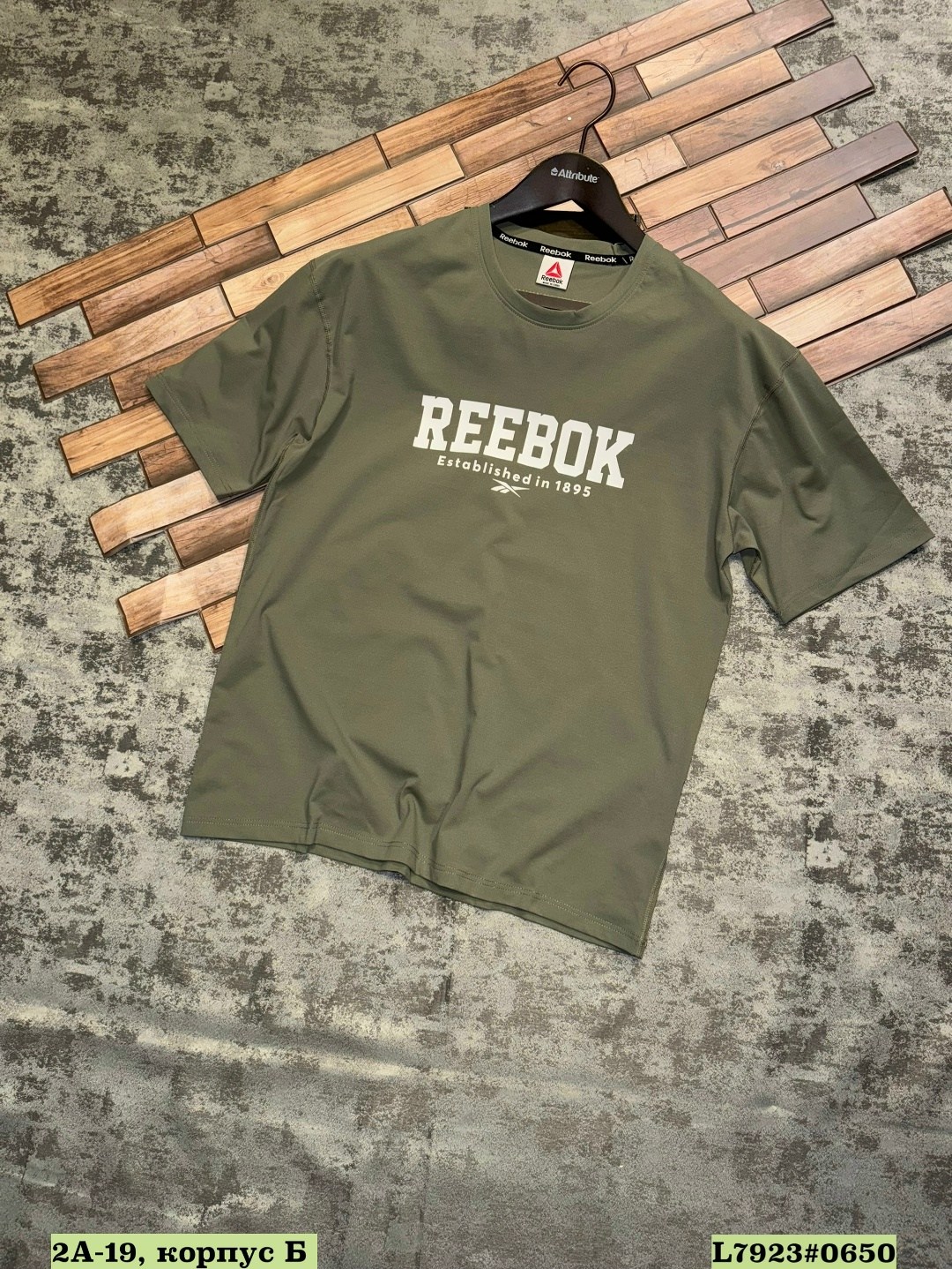 футболка мужская reebok,футболка reebok,футболка мужская reebok graphic series,мужская майка reebok,футболка рибок мужские