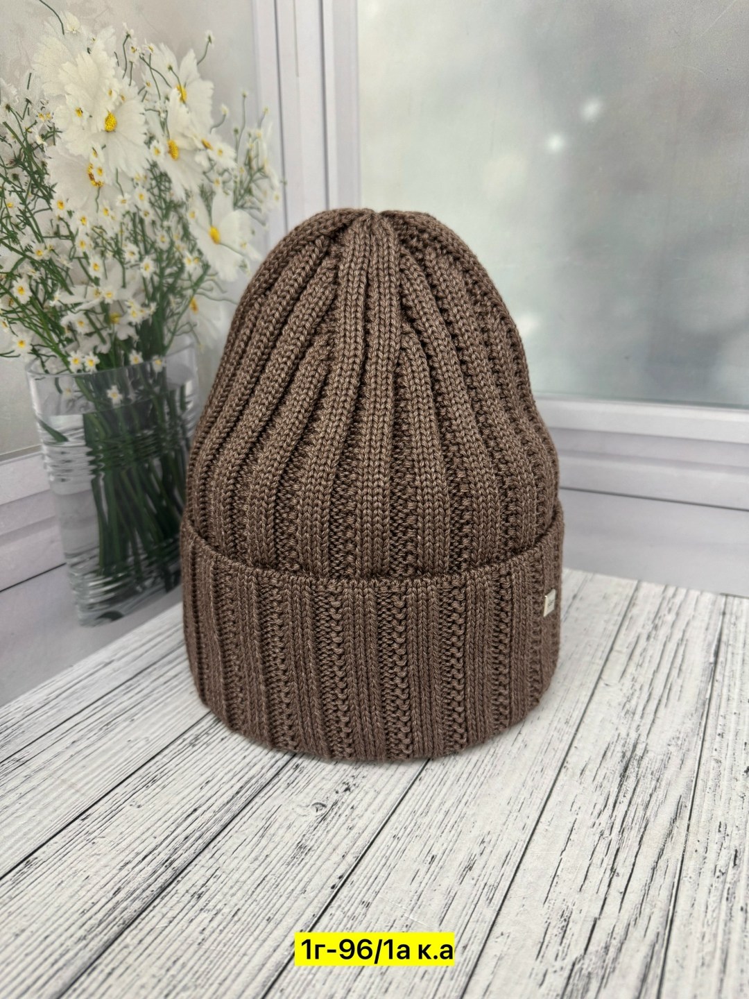 шапка женская,шапка женская на флисе,вязаная женская шапка,шапки оптом,шапка шапка