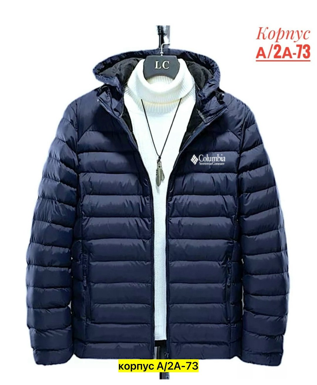 куртка демисезонная мужская adidas,куртка мужская зимняя adidas,демисезонная куртка adidas,мужская куртка adidas,куртка adidas