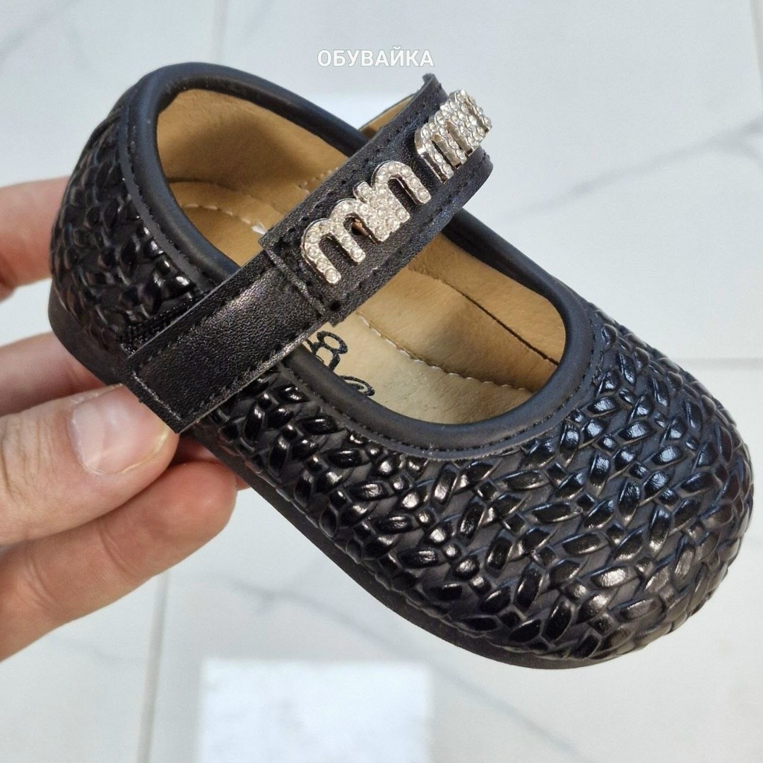,детские туфли,кожаные туфли для девочки,туфли на девочку,детская