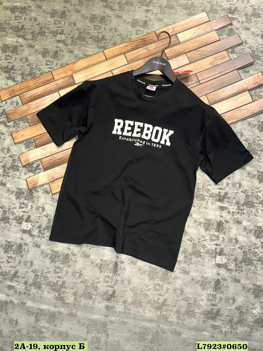 футболка мужская reebok,футболка reebok,футболка мужская reebok graphic series,мужская майка reebok,футболка рибок мужские